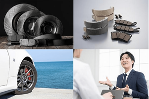 大和産業株式会社