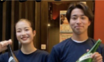 ENISHIリンクス株式会社