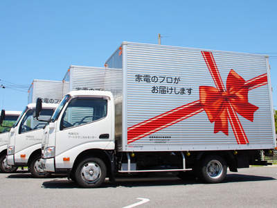 株式会社アートテクニカルセンター