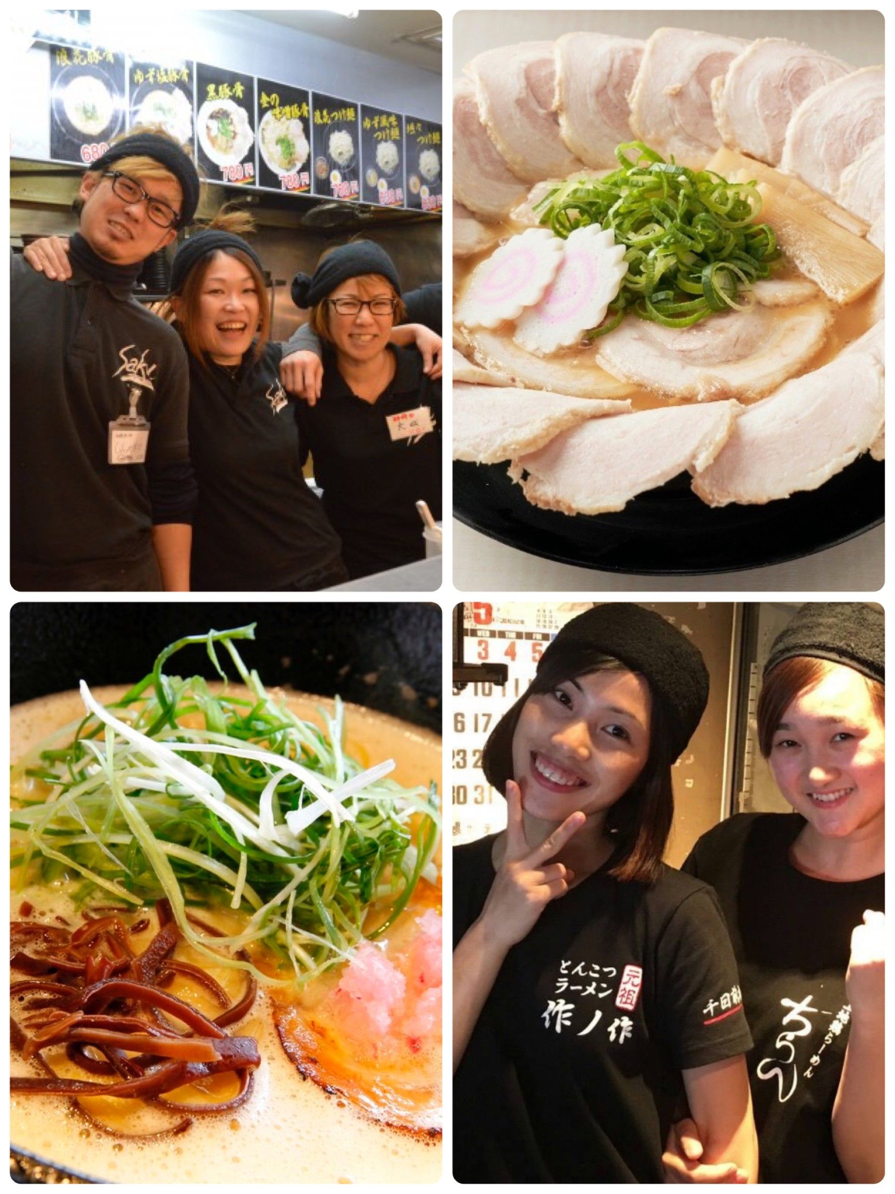 ライジングフード株式会社