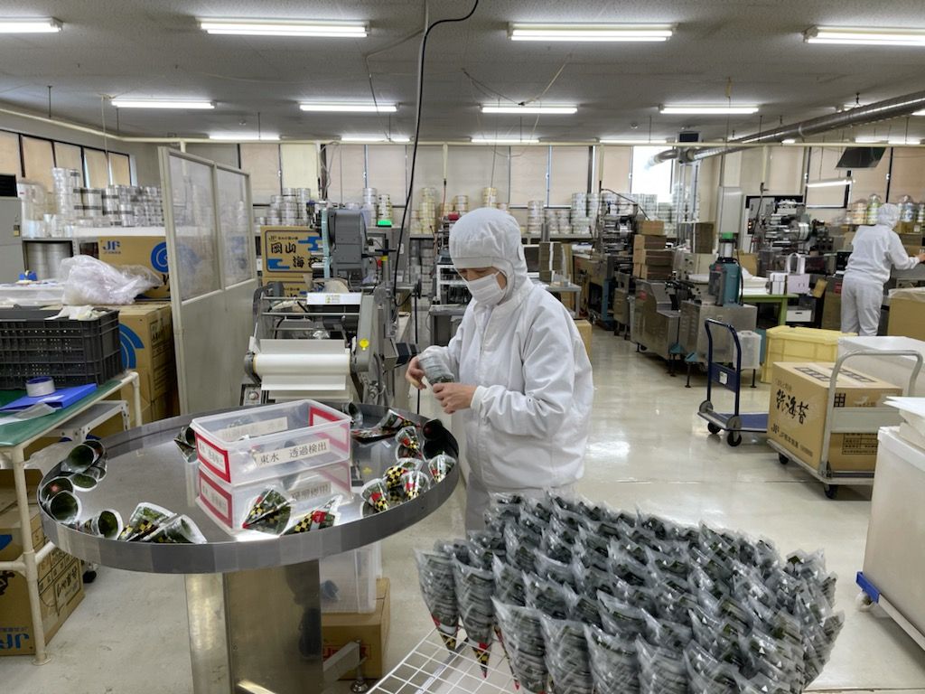 株式会社　藤正