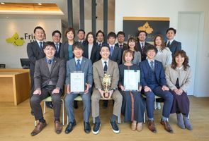 株式会社フレンドホーム