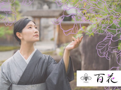 株式会社百花