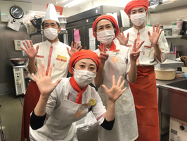 株式会社はなまるフードサービス