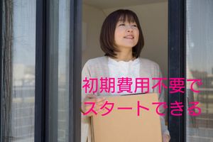 ＫＨＧ株式会社