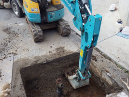 株式会社　サトウ管工