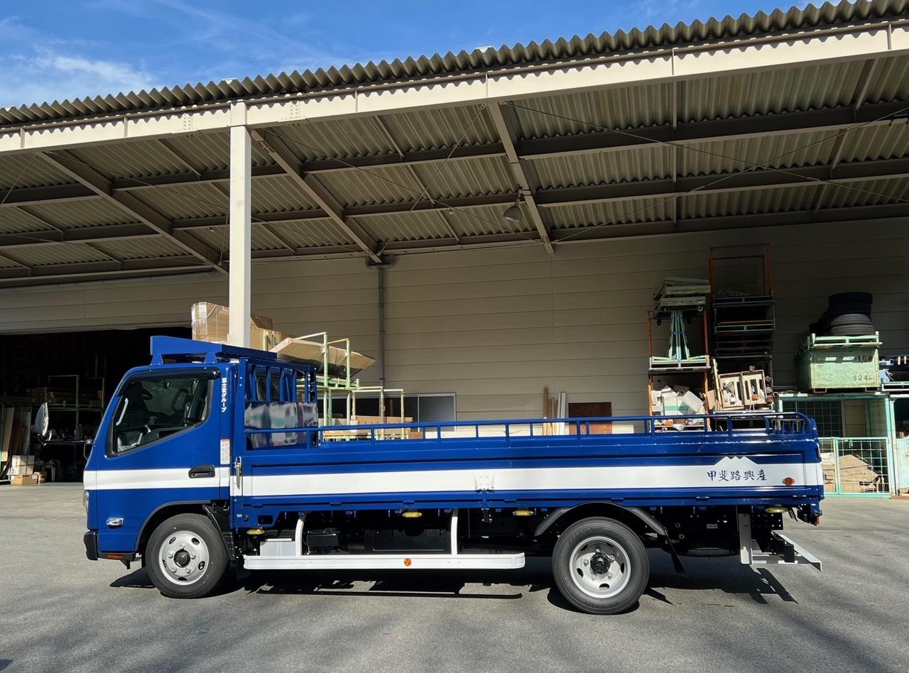 有限会社　甲斐路興産