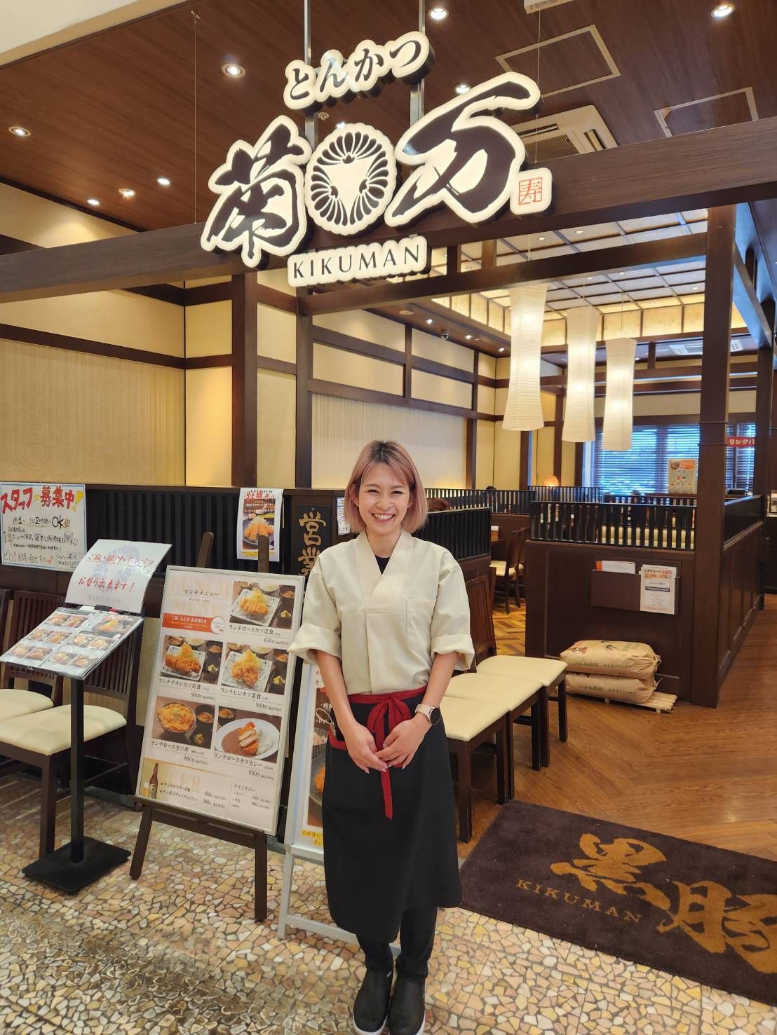 とんかつ店のホール・キッチン・洗い場スタッフ | [千葉県][飲食業