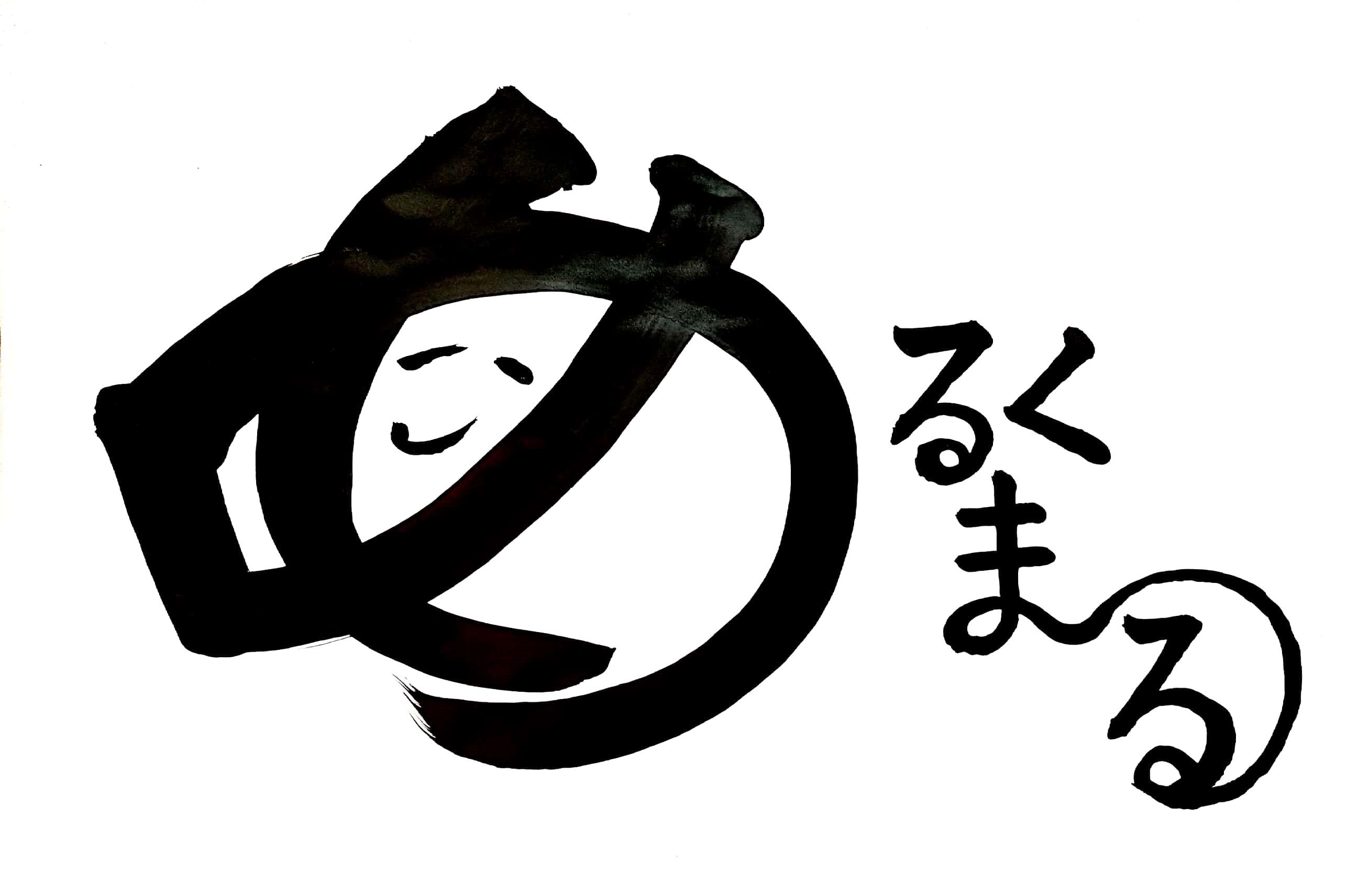 一般社団法人めるくまーる