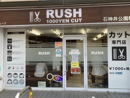 有限会社　スタジオチェンジス