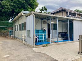 廿軒家学童保育所