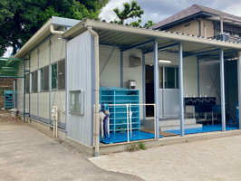 廿軒家学童保育所