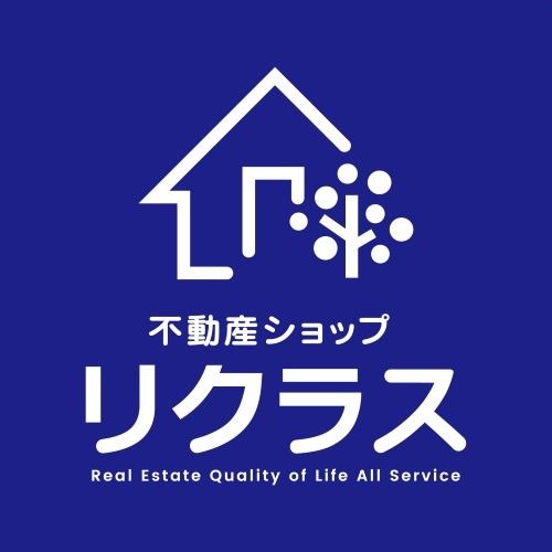 リクラス不動産株式会社
