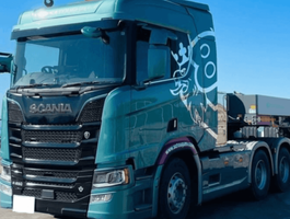 株式会社　佐藤組