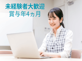 株式会社コンティ