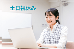 株式会社コンティ