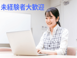 株式会社コンティ