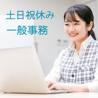 株式会社コンティ