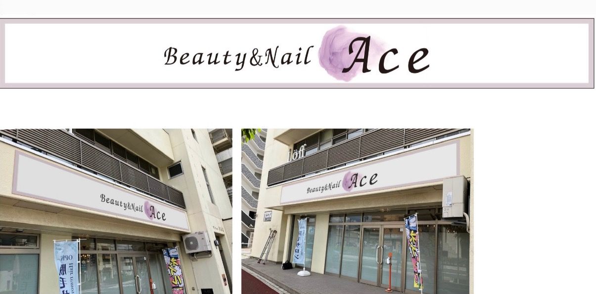 Beauty&Nail Ace