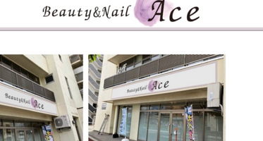Beauty&Nail Ace